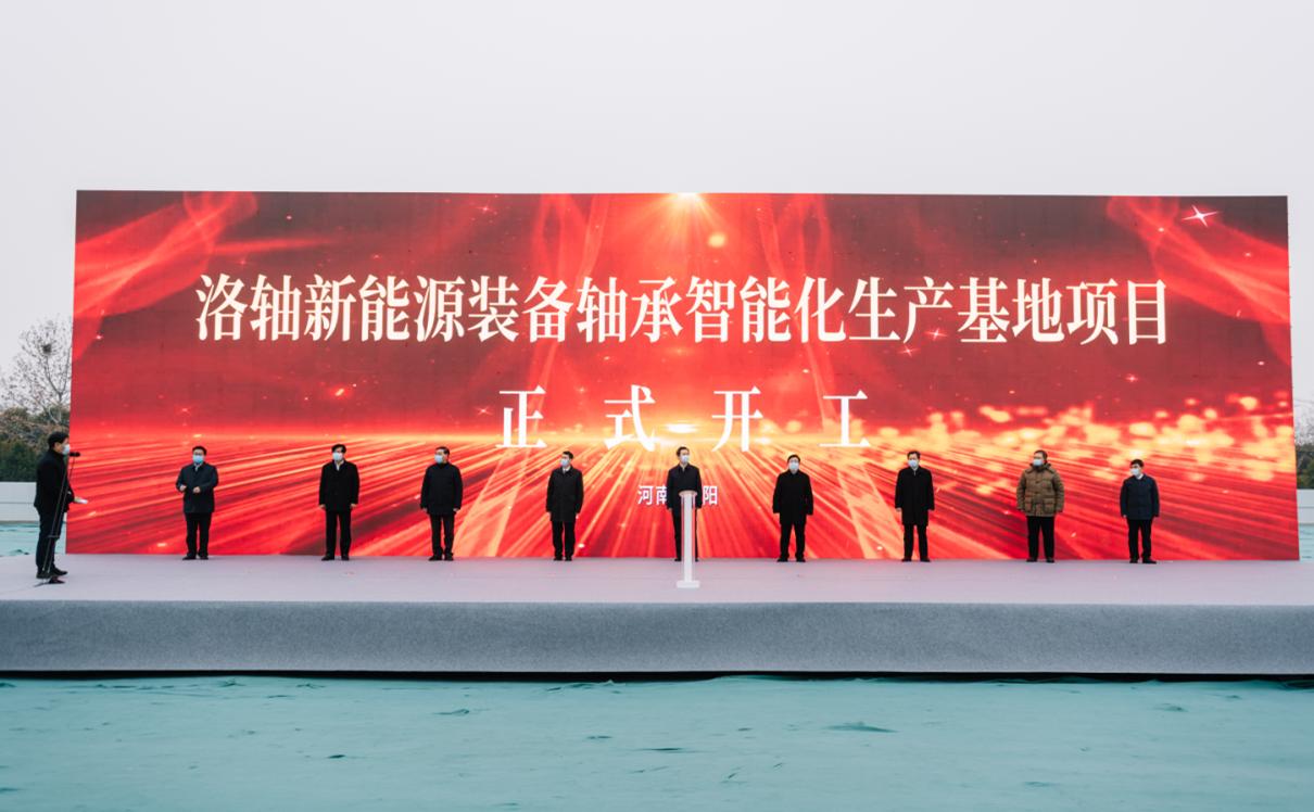 /uploadfile/image/20220111/16418601557301588.jpg /uploadfile/image/20220111/16418601557301588.jpg