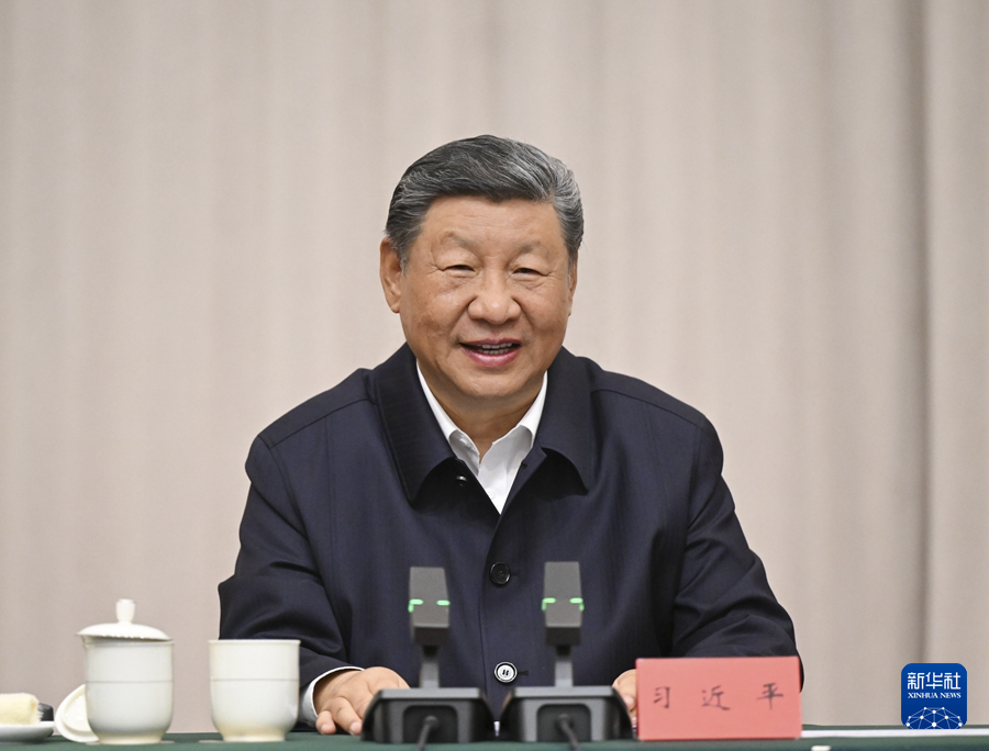 /uploadfile/image/20250821/17557572642901288.jpeg /uploadfile/image/20250821/17557572642901288.jpeg