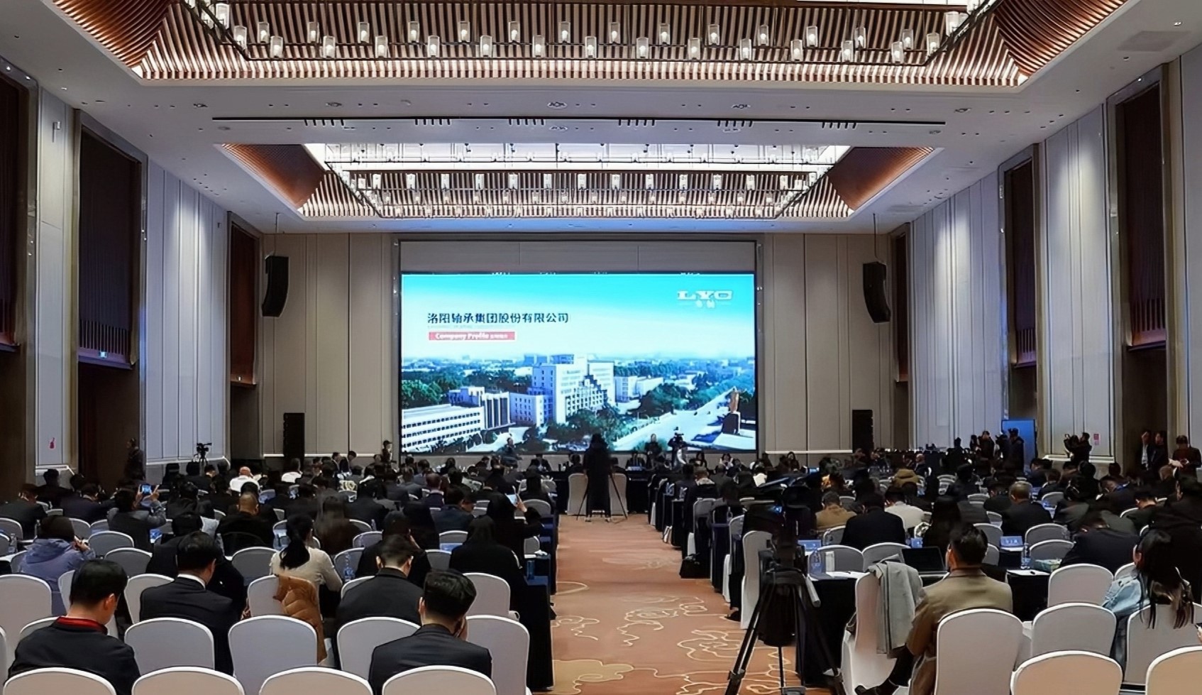 beat·365声音亮相国际舞台｜集团公司受邀参加国际产业投资合作对接活动